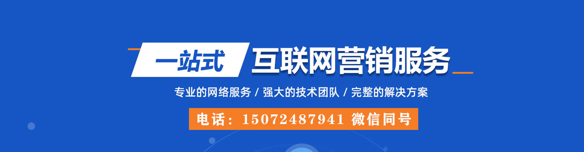 将乐朋友圈信息流