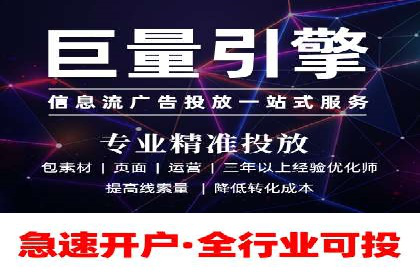 解析开户返点在保险行业的运用案例