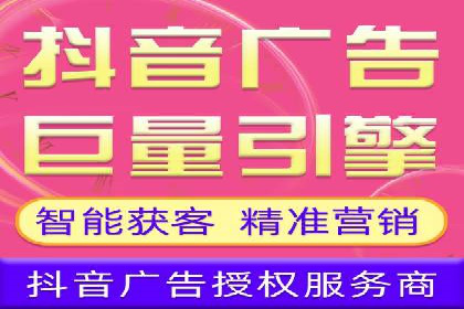 百度竞价代理技巧：经典成功案例解析